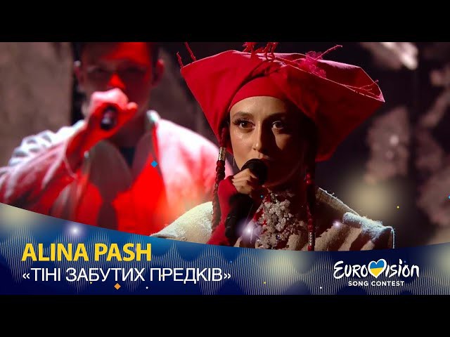 Певица Alina Pash представит Украину на конкурсе "Евровидение-2022" в Италии.