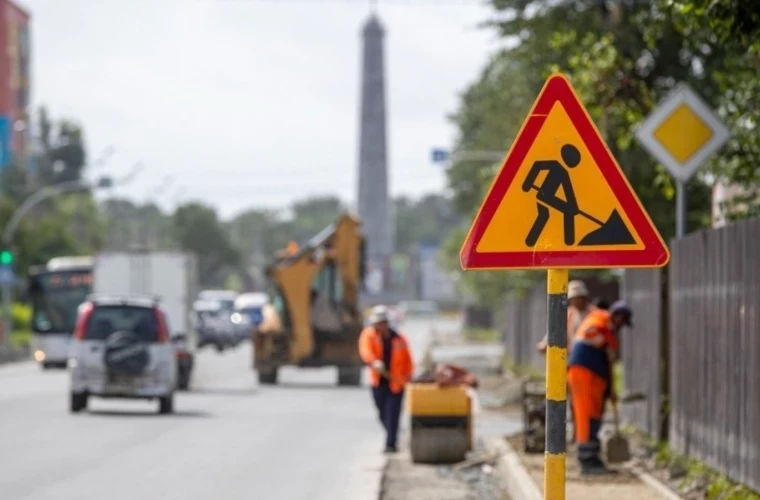 В столице временно приостановят движение на нескольких улицах.