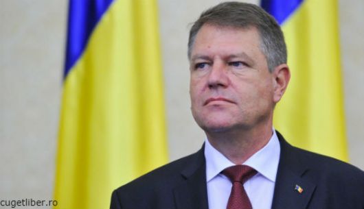 Президент Румынии Клаус Йоханнис.