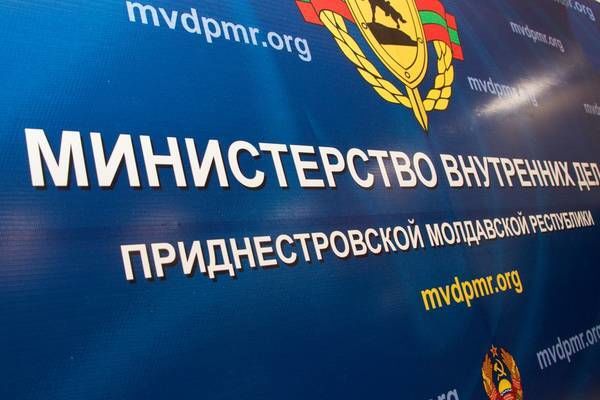 Оперштаб Приднестровья опубликовал новые решения.