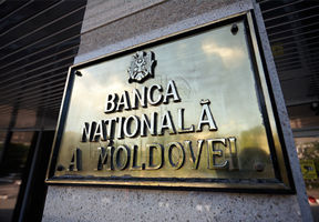 BNM și-a redus activele de rezervă cu 1,5 mln dolari. Foto: infotag.md