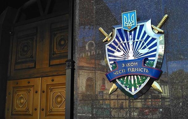Скольких людей в Украине судят за госизмену – статистика ГПУ.