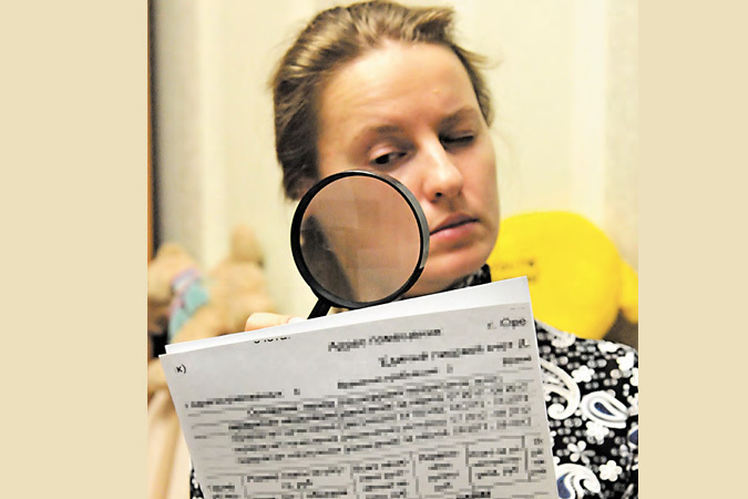 Принимая во внимание доходы директора НАРЭ Виктора Парликова в размере 44 тысяч леев ежемесячно, стоит отметить, что и у остальных членов административного совета она примерно на том же уровне. 