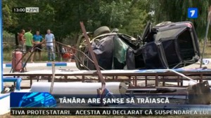 Полицейские устанавливают все обстоятельства происшествия. Фото: Jurnal TV