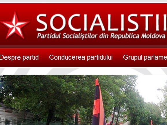 Deocamdată încă nu se cunoaște motivul blocării site-ului. 