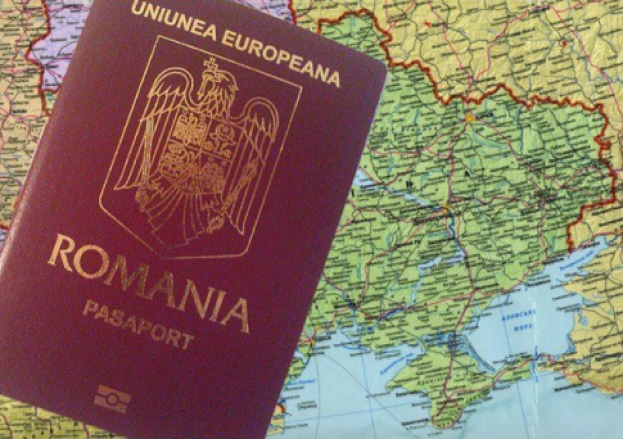 Объявление было сделано румынским депутатом от Партии народного движения Константином Кодряну. Фото: ziarelive.com.