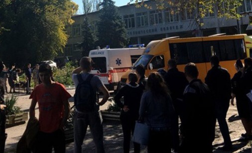 В керченском колледже сработало взрывное устройство.