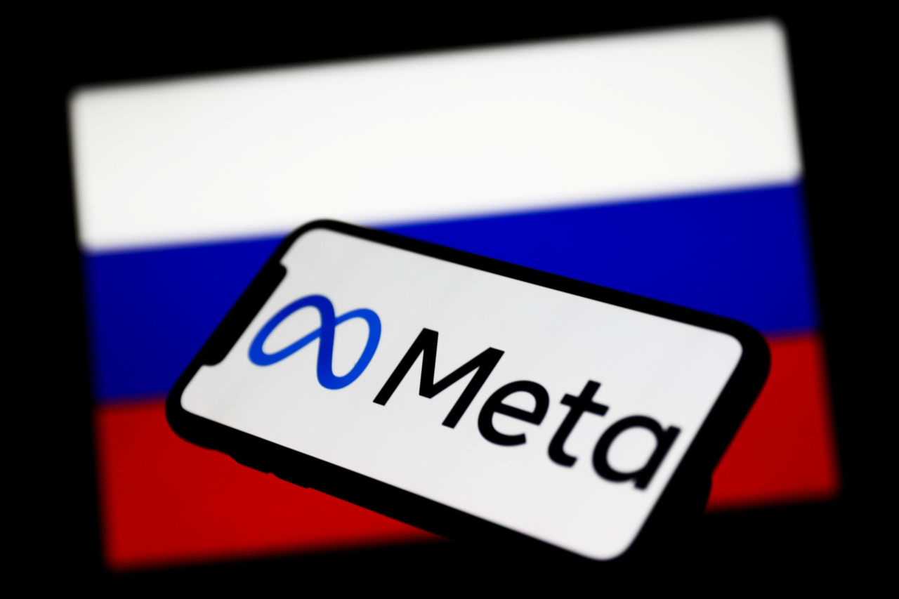 Meta обжаловала запрет деятельности в России из-за экстремизма.