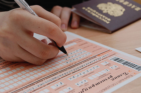 В России выпускник впервые набрал максимальный балл на четырех ЕГЭ.