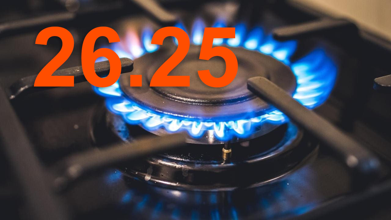 Energocom просит повысить тариф на газ до 26,25 лея за кубометр.