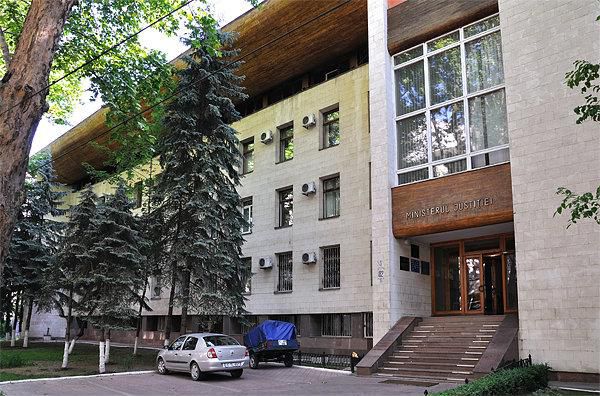 Минюст отказался предоставить более подробную информацию о профессиональном опыте Марина Гурина.