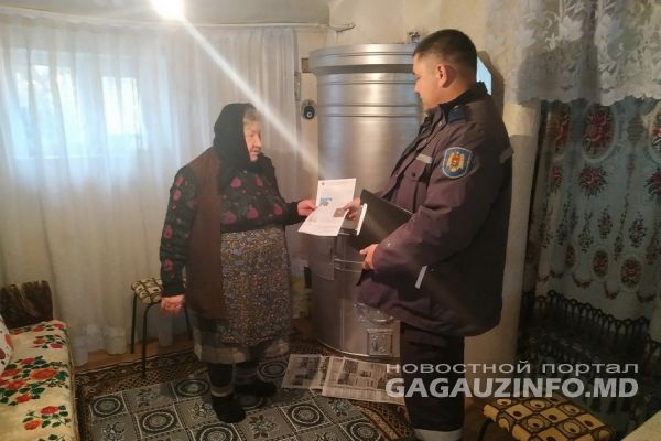 Спасатели Гагаузии проводят профилактику по пожарной безопасности.