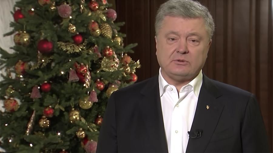 Президент Украины Петр Порошенко.