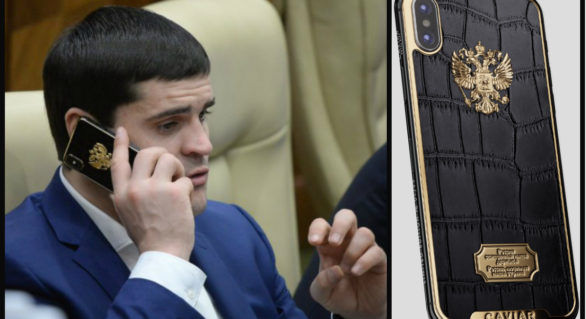 Cine i-a stilizat și cât l-a costat pe Țuțu telefonul cu husă din piele