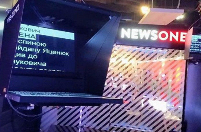 Нацсовет Украины по вопросам телевидения назначил проверку телеканала NewsOne из-за идеи провести телемост с РФ.