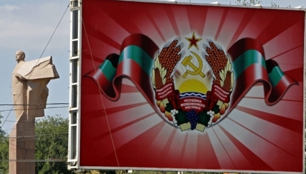 Запрос России поступил в контексте того, что 27 июня Молдова подпишет Соглашение с ЕС.