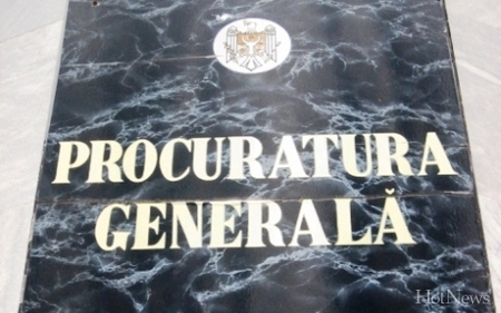 Modificările au loc în contextul implementării Strategiei de reformare a sectorului justiției pentru anii 2011-2016.