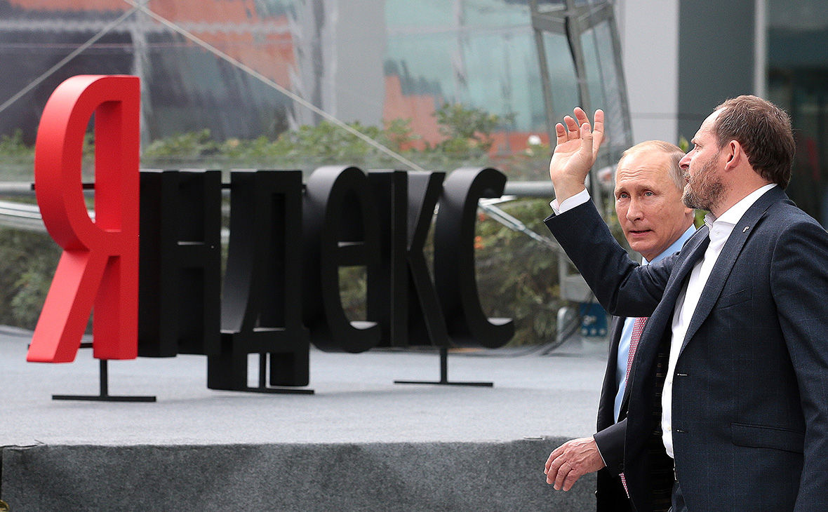The Bell: Владимир Путин согласовал сделку по продаже «Яндекса».