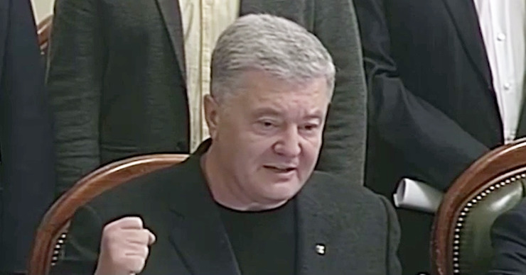Порошенко отличился эпичной оговоркой в Раде.