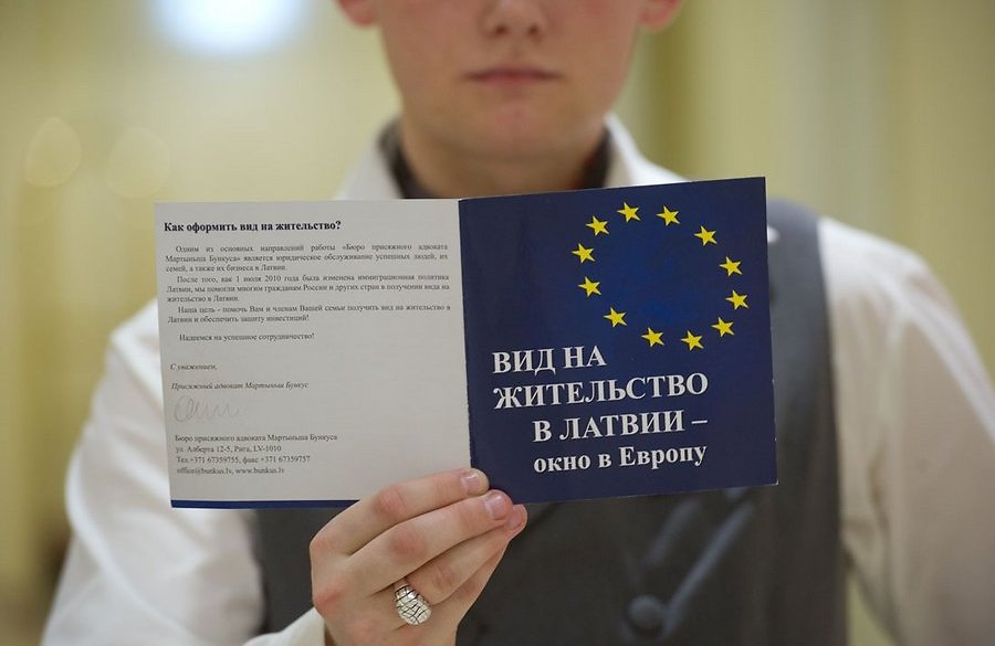 Чтобы ввести такую норму, в декабре правительству пришлось придумать новый вид ценных бумаг.  Фото: rus.delfi.ee