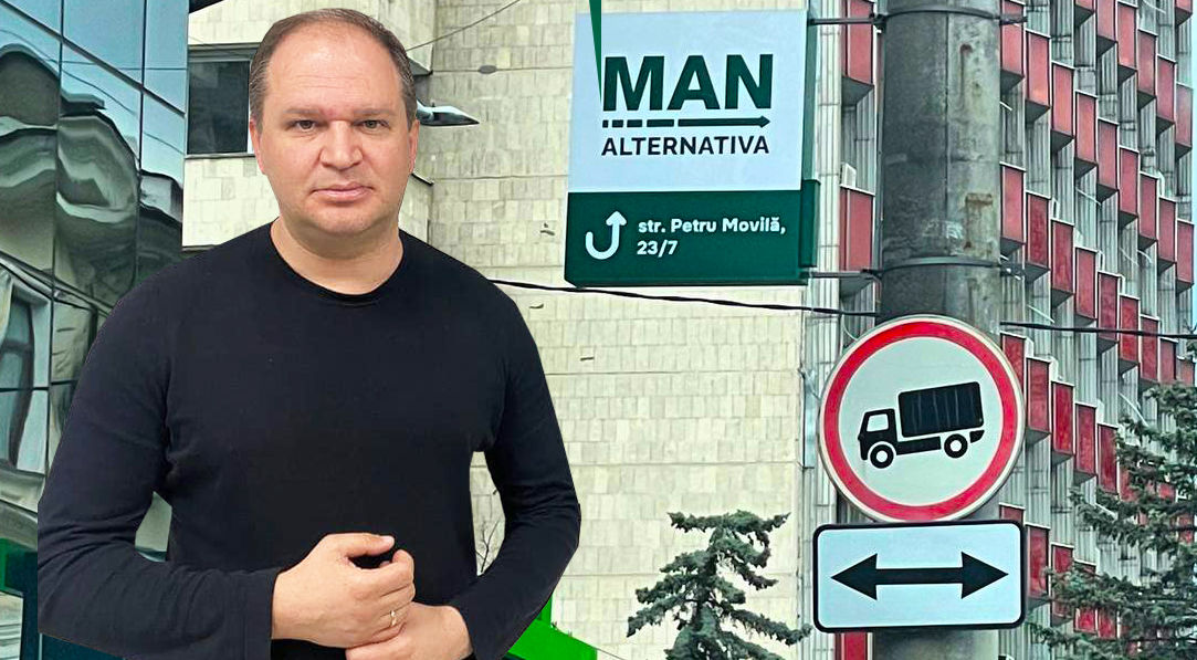 Чебан сообщил о проведении первого заседания в новом офисе партии.