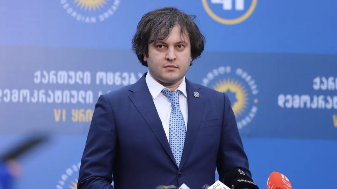 Премьер Грузии увидел связь в покушениях на Фицо, Трампа и "плане" убить Иванишвили.
