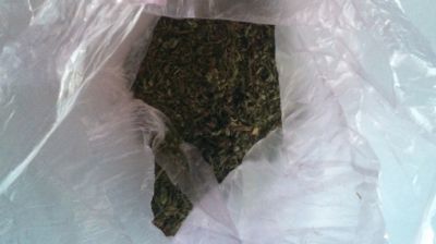 Astfel, ofițerii de investigații au document o reţea specializată în comercializarea substanţelor narcotice în proporţii deosebit de mari şi anume a heroinei.