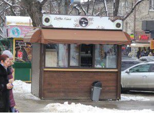 В Кишиневе размещено 12 киосков, а не 9.