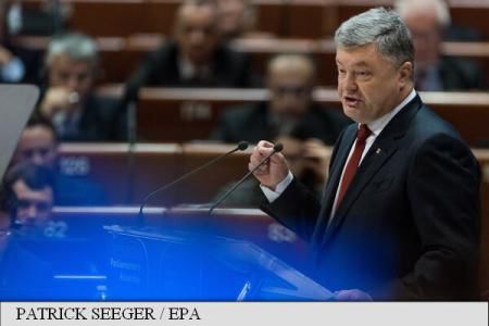 Порошенко отверг идею о урегулировании аннексии Крыма "компенсациями" от РФ. Фото: EPA