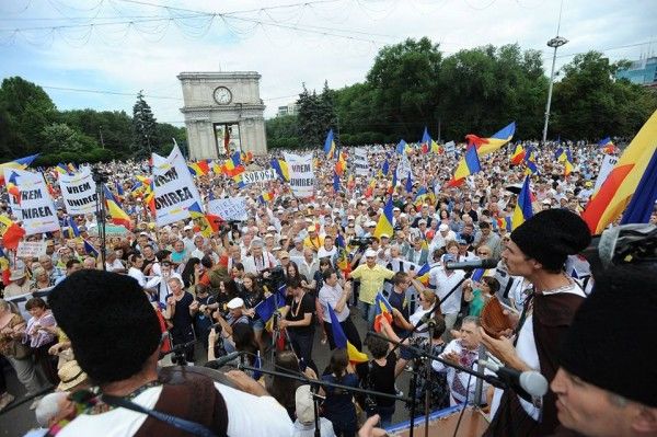 Cererea unioniştilor, înregistrată: 100 de mii de oameni, în PMAN. Foto: InfoPrut