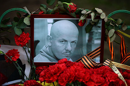 Хакеры утверждают, что именно СБУ санкционировала ликвидацию украинского журналиста Олеся Бузины. Фото:РИА Новости