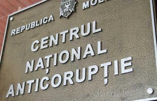 Trei candidaţi au fost selectaţi pentru participare la concursul de ocupare a funcţiei de şef al ARBI. 