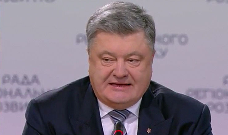 Президент Украины Петр Порошенко заявил, что Киев потерял влияние на Донбасс.