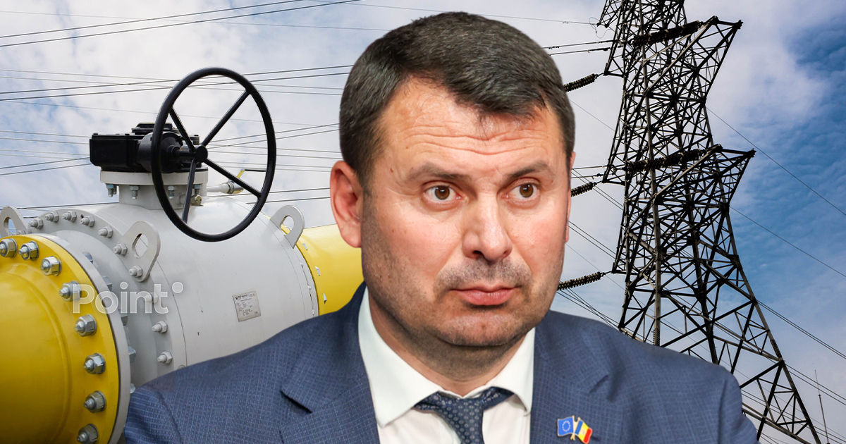 Костюк потребовал аудита закупок в энергосекторе: Экономическое преступление против граждан.
