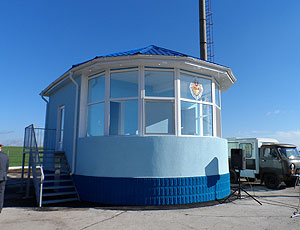 В приднестровском городе Рыбнице во вторник состоялось торжественное открытие поста ГАИ, введенного в эксплуатацию после реконструкции.