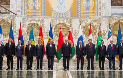 Россия потребовала от Украины 300 млн рублей за СНГ.