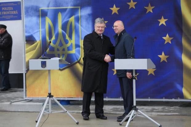 Порошенко и Филип присутствовали на открытии КПП Паланка.