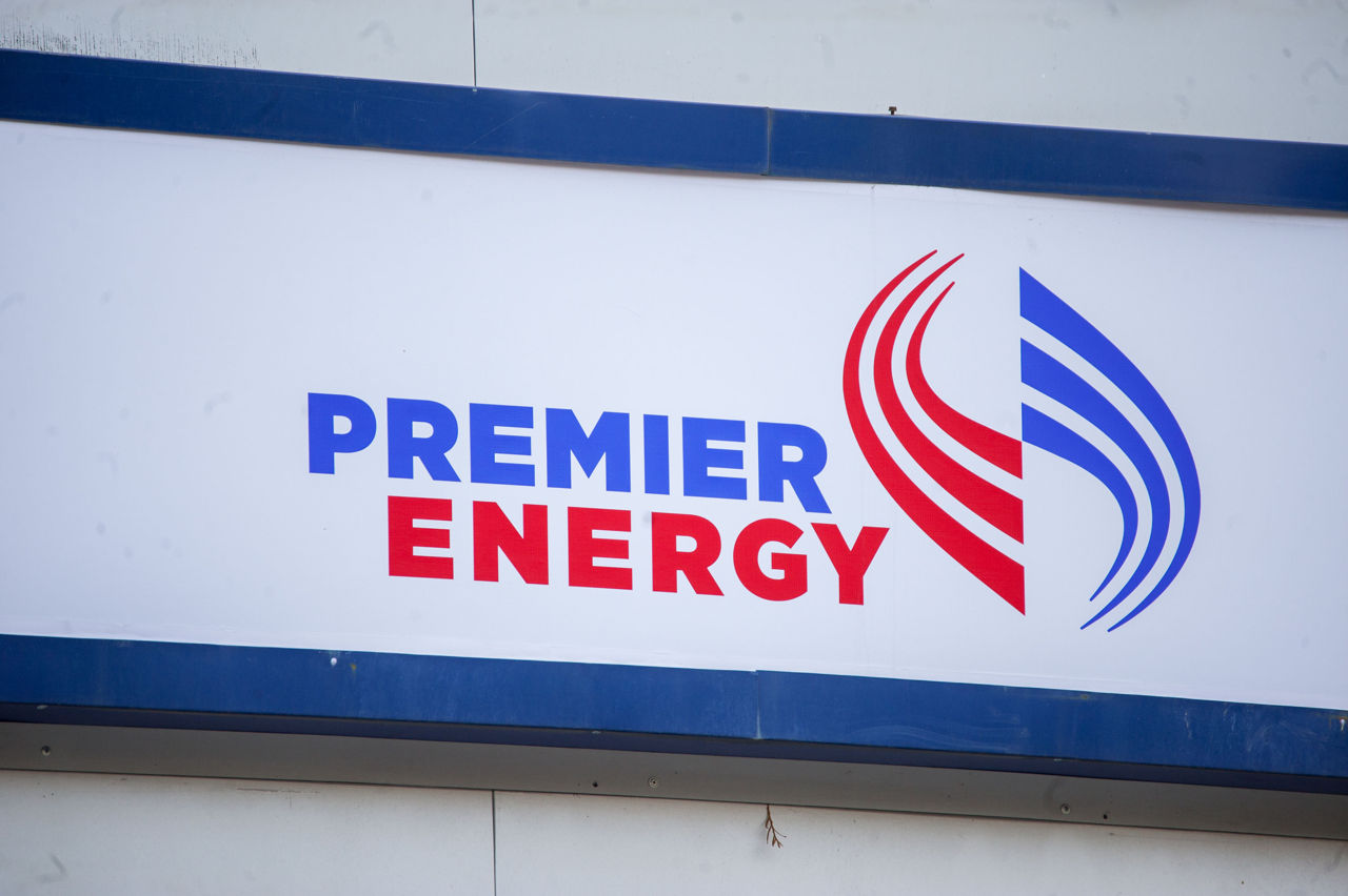 Premier Energy получит кредит в €28 миллионов от ЕИБ. Фото: Point.md
