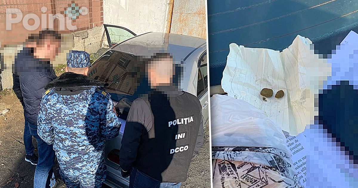 Un angajat al unui penitenciar, bănuit că ar fi adus droguri în închisoare.