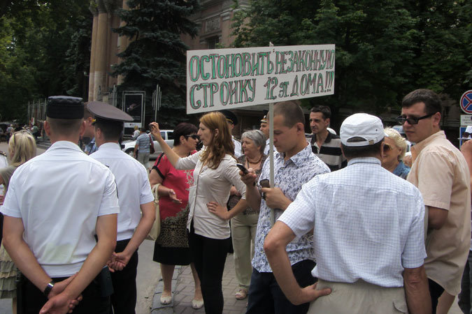 Полиция попыталась по-человечески относиться  к протестующим, но, наверное, это был не тот случай.