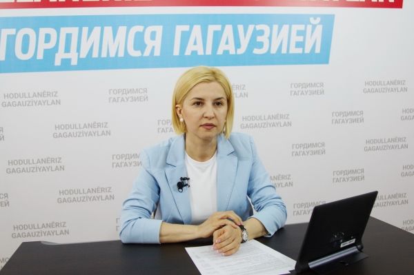 Ирина Влах подняла перед НСГ ряд насущных вопросов.