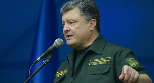Președintele ucrainean Petro Poroșenko a declarat vineri că în Ucraina a crescut semnificativ amenințarea teroristă