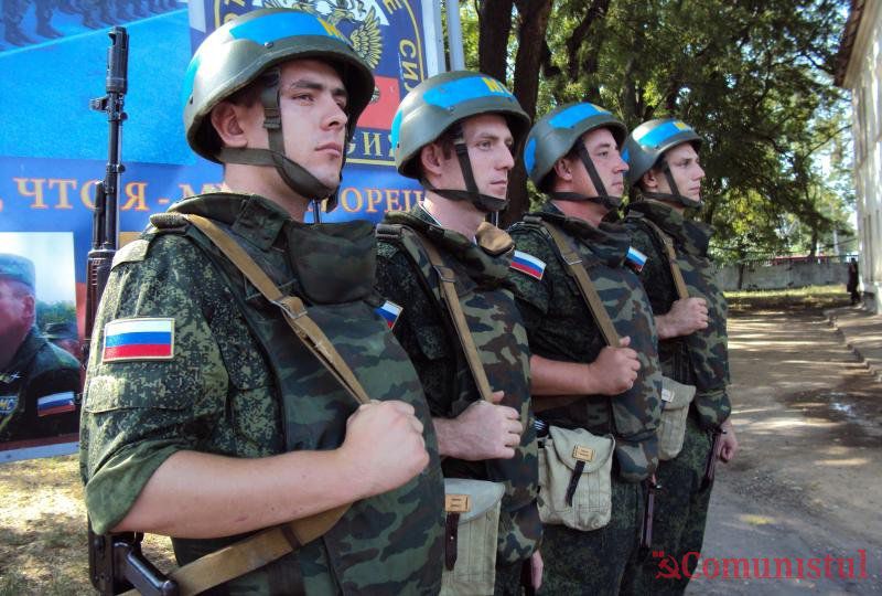 Делегацию парламента Республики Молдова на ПА ОБСЕ возглавляет депутат ДПМ Серджиу Сырбу. 