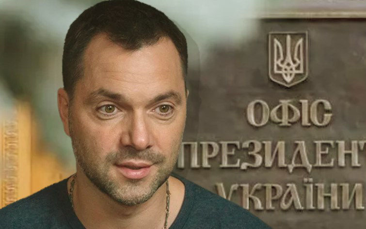 Советник главы Офиса президента Украины Алексей Арестович.