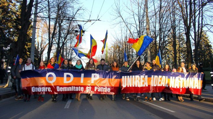 ODIP, amendată pentru colectarea semnăturilor pentru Unire