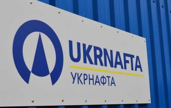 "Укрнафте" Коломойского простили еще 394 миллиона гривен налогового долга.