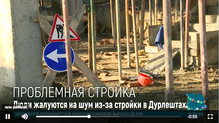 Скандал в Дурлештах. Жители домов на улице Эминеску лишились покоя из-за стройки. 