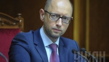 Preşedintele Rusiei, Vladimir Putin, intenționează să transforme Donbasul într-o nouă Transnistrie pentru a speria investitorii străini.