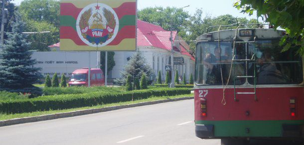 Autoritățile de la Tiraspol au acumulat restanțe de peste 480 milioane de ruble transnistrene la plata salariilor și plăților sociale.  Foto: wikipedia.org