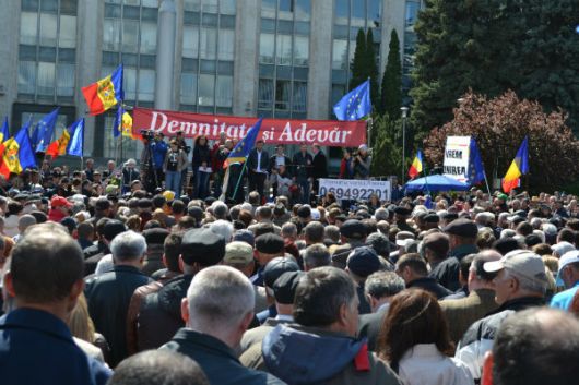 PLDM se alătură protestelor organizate de Platforma DA. Foto: trm.md
